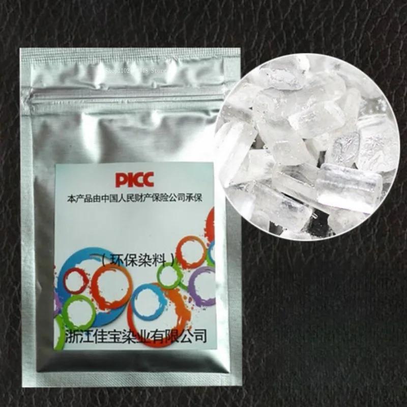 Clothing Dyeing Powder Pigment Polyester/lace/chemical Fiber Chiffon Disperse Dye Clothes Refurbished Changing Fabric Tie Dye