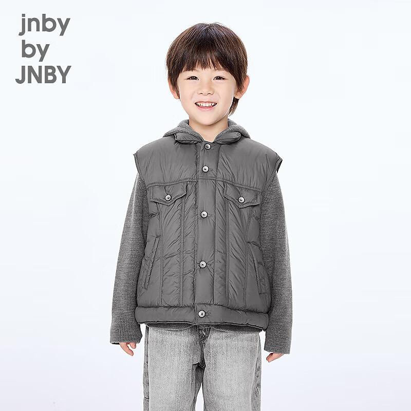 JNBY Kids 2025 Autumn Unisex Down Vest 150