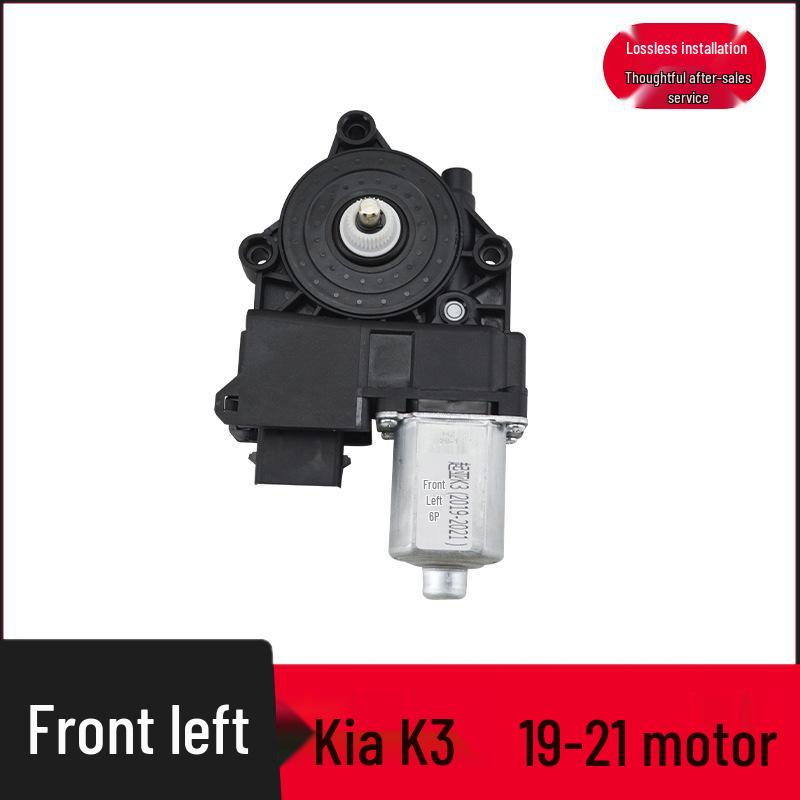 

Kia K3 19-21 Electric Window Lifter Motor