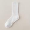 MDNGMDNG Men's Sweat-Wicking Anti-Slip Terry Sports Socks
