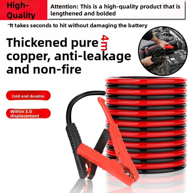 3M4M Car Battery Jumper Cable Boost Cable Line Emergency Jumper Starter Lead Extended And Thickened Double Headed With Clamp
