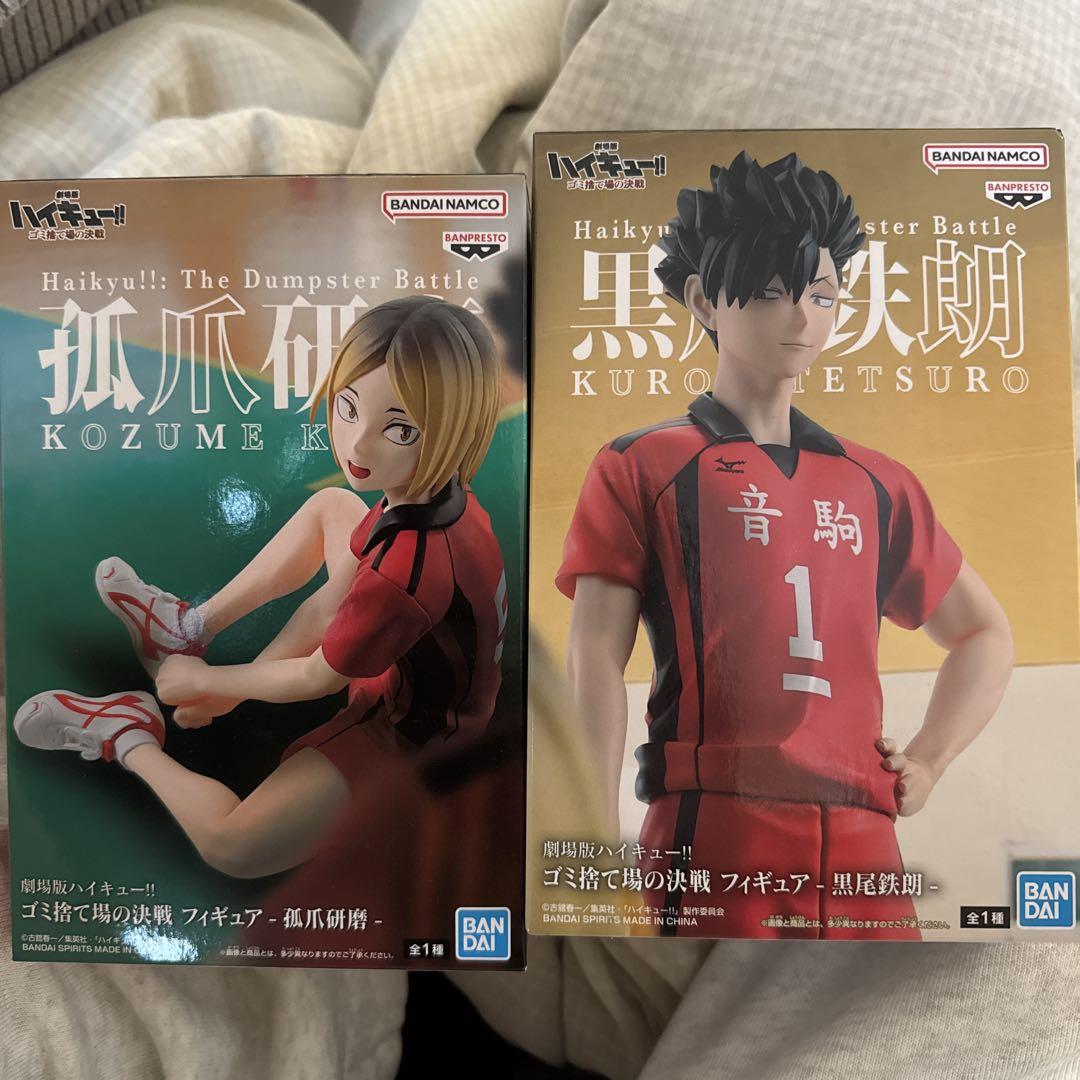 

[Б/У] Хайкью Козуме Кенма Куроо Тэцуро Битва на свалке Фигурка