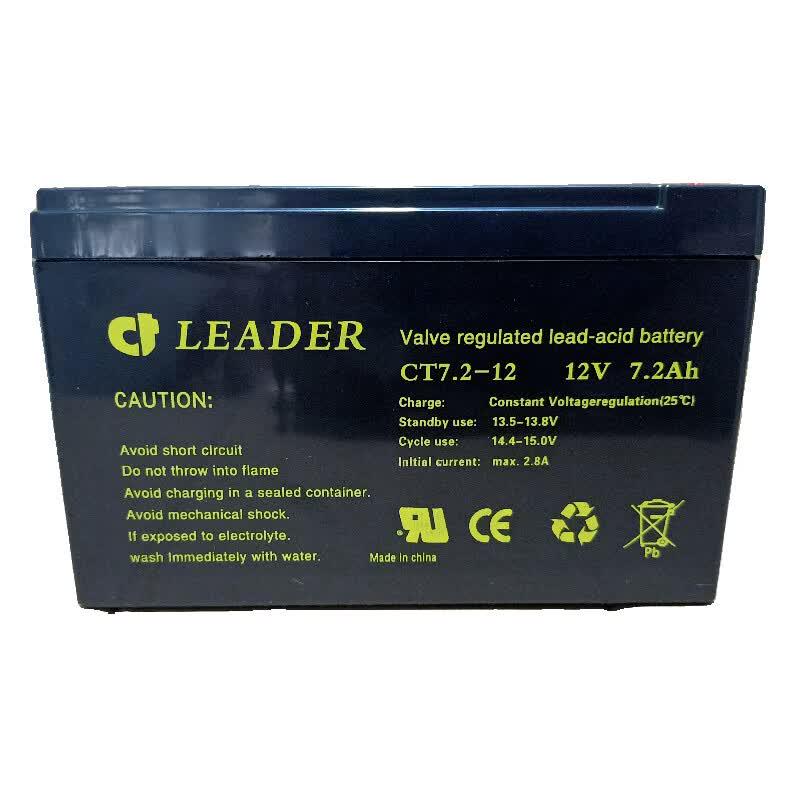 Starme CT7.2-12 12V 7.2Ah Rechargeable Battery