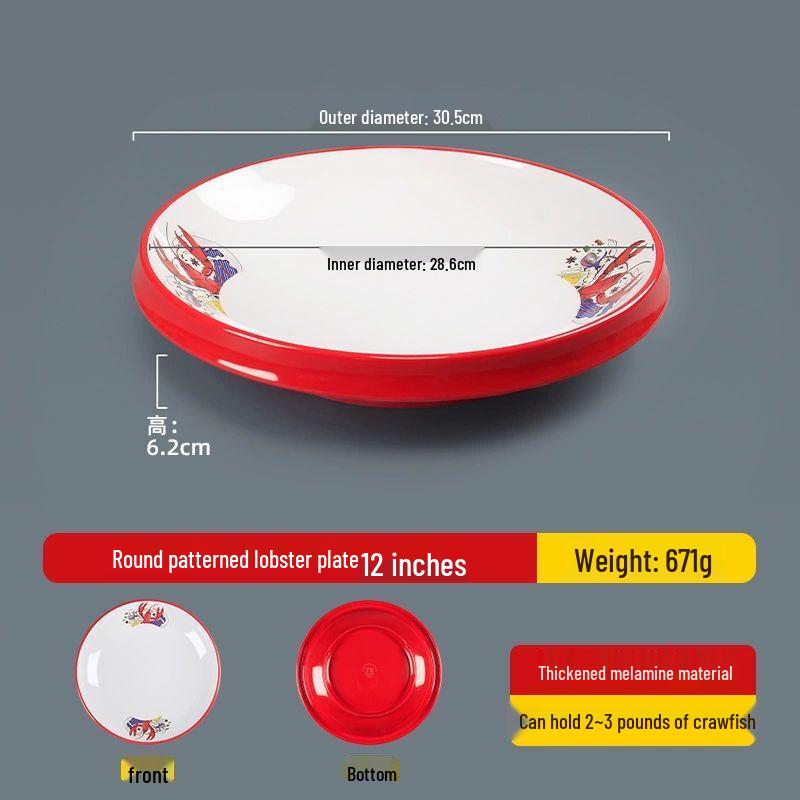 Melamine Round Deep Serving Plate