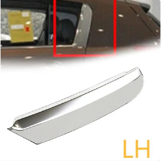 

Original Door Belt Chrome C Pillar Cover For Kia Sportage 2011-2016 Garnish Assy-rr Dr Oem 832703w010 832803w010 High Quality LH