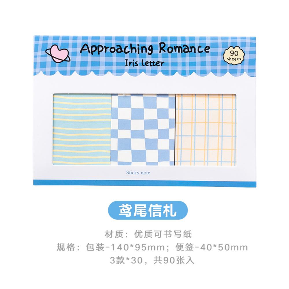 Kawai Square Grid Combination Sticky Notes Are Coming Soon Romantic Handbook Decoration Basic Material Paper Lovely Memo Pad