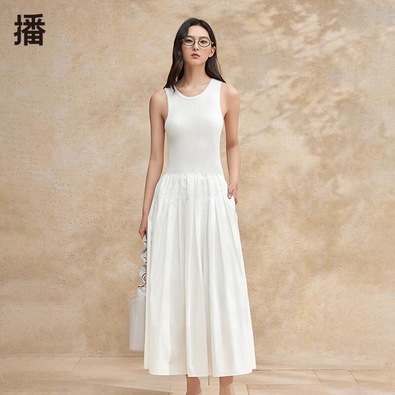 

Bo Midi Sleeveless A-Line Commuter Dress M