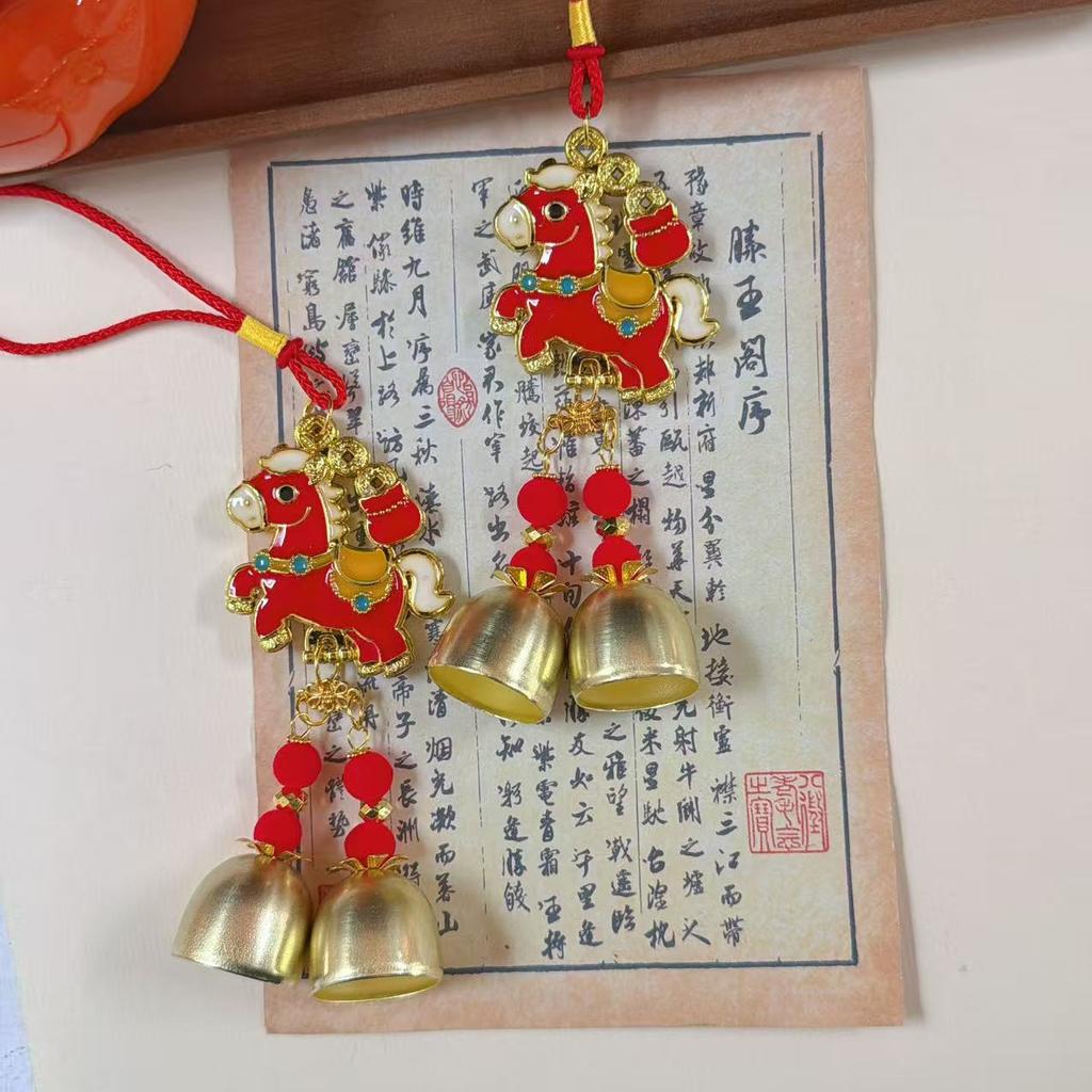 1Pcs Chinese New Year Decoration 2026 Chinese Spring Festival Horse Year Wind Chime Hanging Pendant Room Wall Hanging Ornament