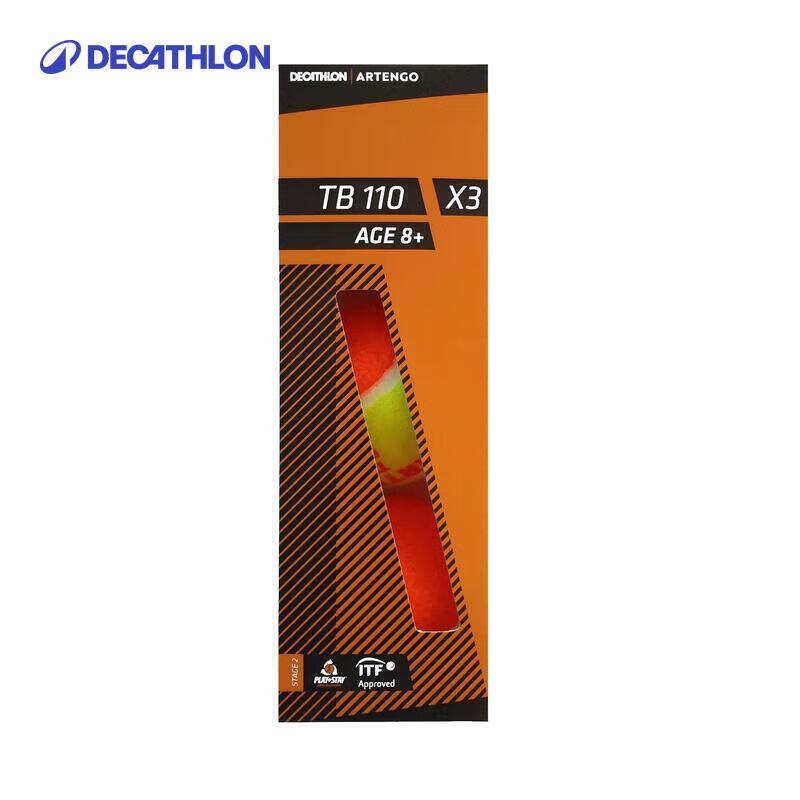 Теннисные мячи Decathlon для тренировок и матчей