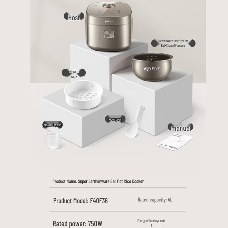 SUPOR 4L Smart Electric Rice Cooker with Spherical Non-Stick Pot CN plug (adapter included)