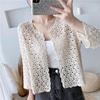 Knitted Cardigan Women's Thin New Spring and Summer Shawl with Short Hollow Versatile Top Jacket