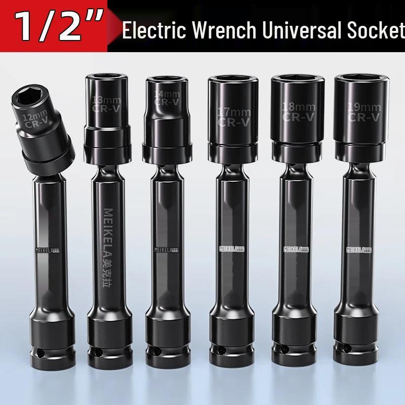 

Universal Electric Wrench 1/2 Hex Socket Extension for Photovoltaic Power Stations Electric Wrench Universal Socket [H12*140]