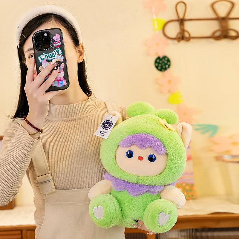 Deer Plant Shaped Doll  Plush Cute Toy Childrens Birthday Gift Decoration Home