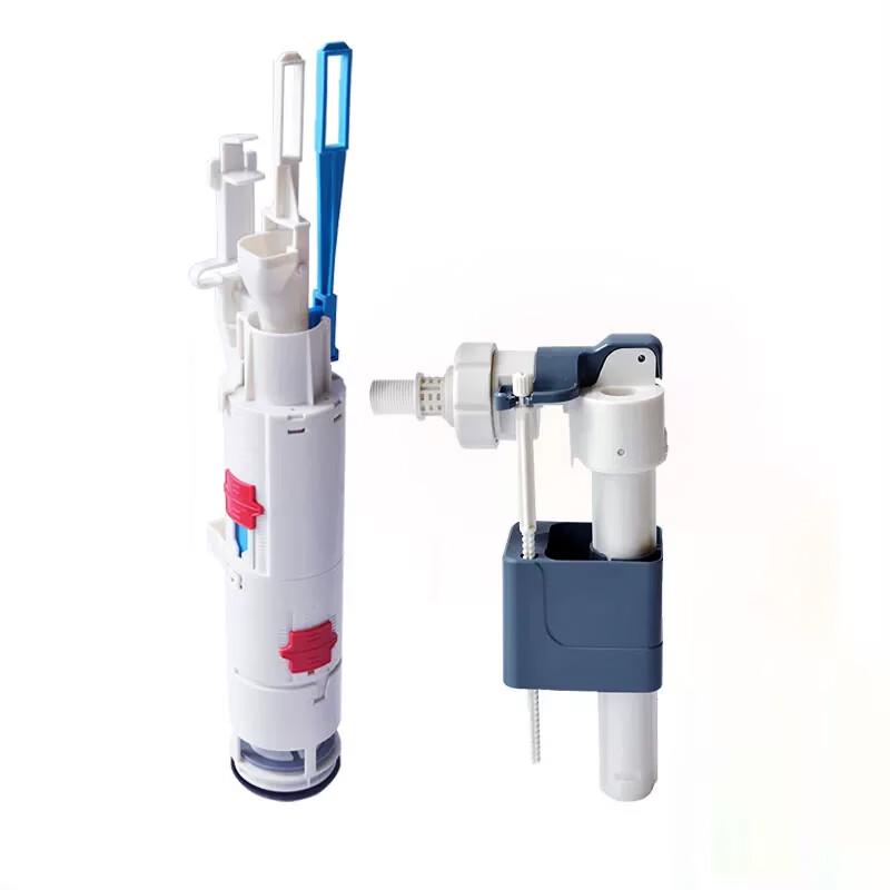 Hidden Toilet Cistern Inlet & Outlet Valve Set