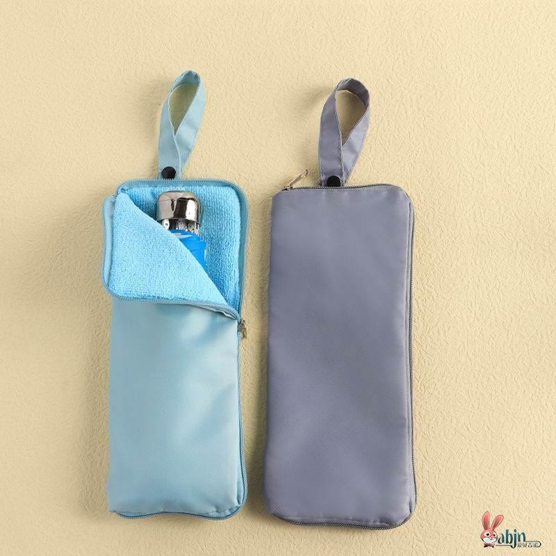 Waterproof Portable Umbrella Storage Bag: Absorbent, Handheld, Hanging Pouch for Wet Umbrellas
