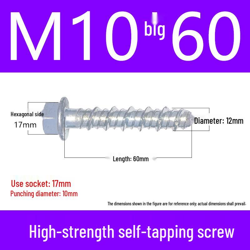 High-Strength Self-Drilling Concrete Anchor Bolt with Self-Anchoring Point and Special Cutting Head