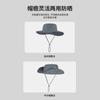 Summer outdoor bucket hat men's nylon large brim sun protection hat breathable UV protection big head circumference sun hat
