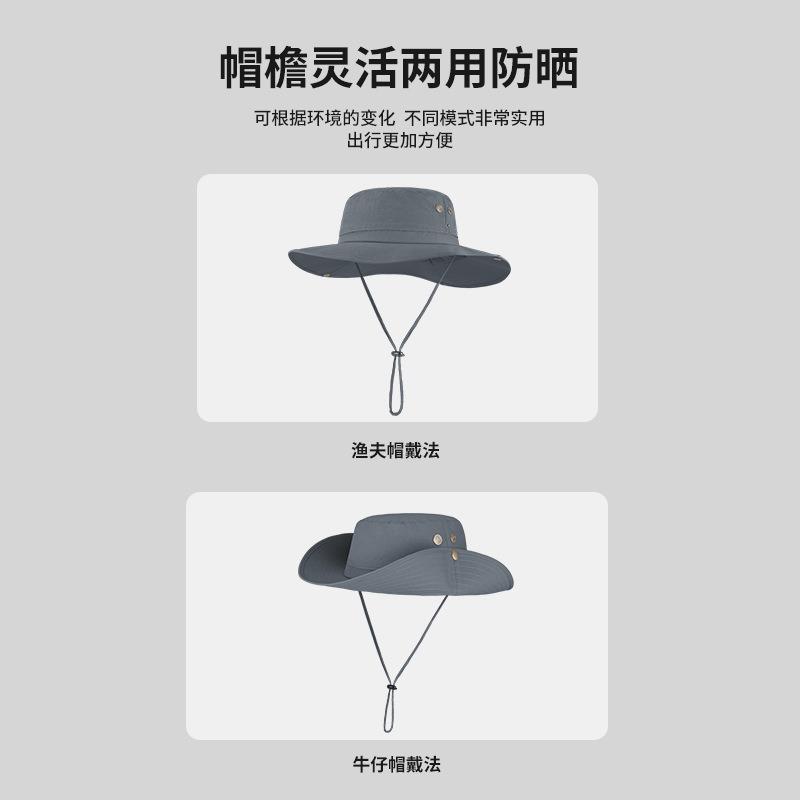 Summer outdoor bucket hat men's nylon large brim sun protection hat breathable UV protection big head circumference sun hat