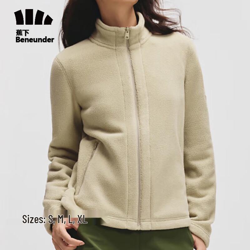 Beneunder Women's Slim-Fit Warm Autumn Jacket