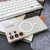 Matte Magnetic Hard PC Case for Samsung Galaxy S2 S26 Ultra S24 S23 Plus S22 Note 20 Double Color Contrast Ultra Slim Cover