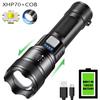 5000LM Ultra Bright Tactical Light Built-in Battery Powerful P70 LED Flashlights Emergency Spotlight Telescopic Zoom Flash Light