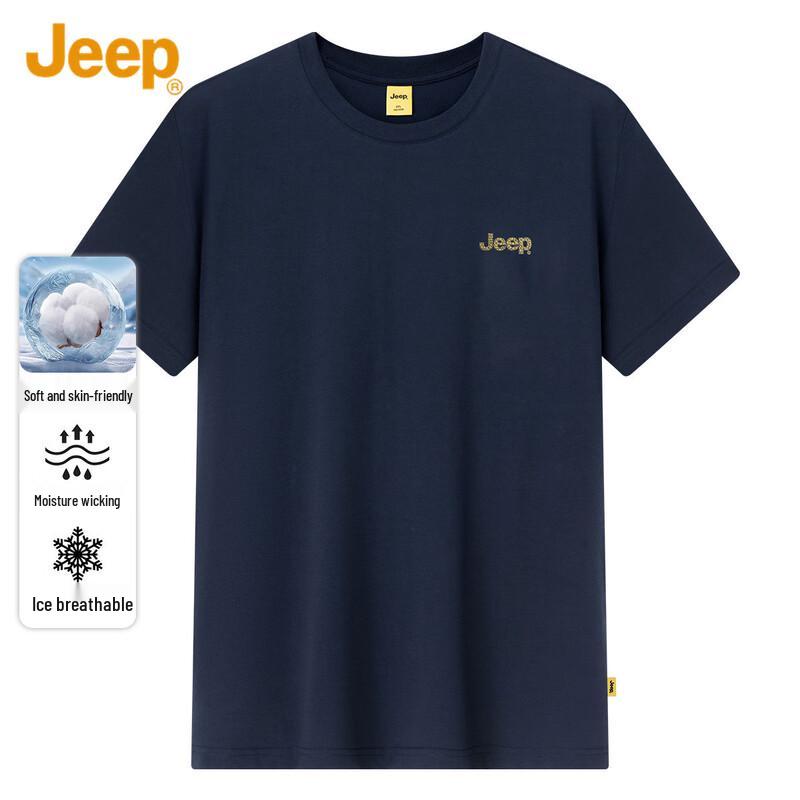 JEEP Men s Summer Outdoor Casual Logo T-Shirt XL