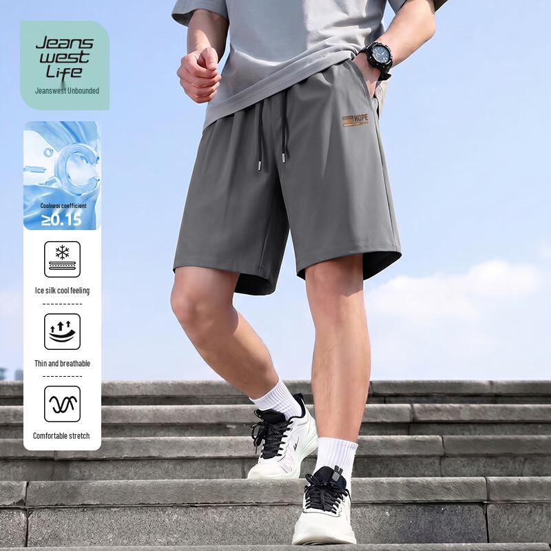 Jeanswest Life Men s Cooling Stretch Summer Shorts 5XL