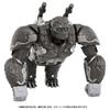TAKARA TOMY Transformers Beast Awakening Voyager-Klasse Optimus Primal BV-02