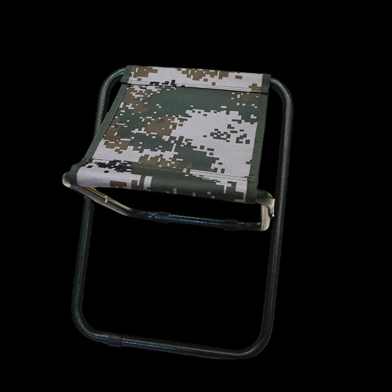 Huiyunxing Portable Camouflage Outdoor Stool