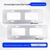 Trumpchi License Plate Protection Frame - Silver Aluminum Alloy, Thickened Design