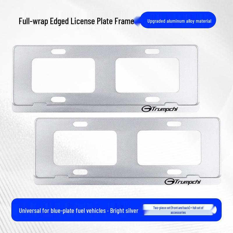 Trumpchi License Plate Protection Frame - Silver Aluminum Alloy, Thickened Design