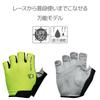 PEARL IZUMI Cycling Wear 24 Racing 4 Neon XL Gloves, Color Yellow, Size