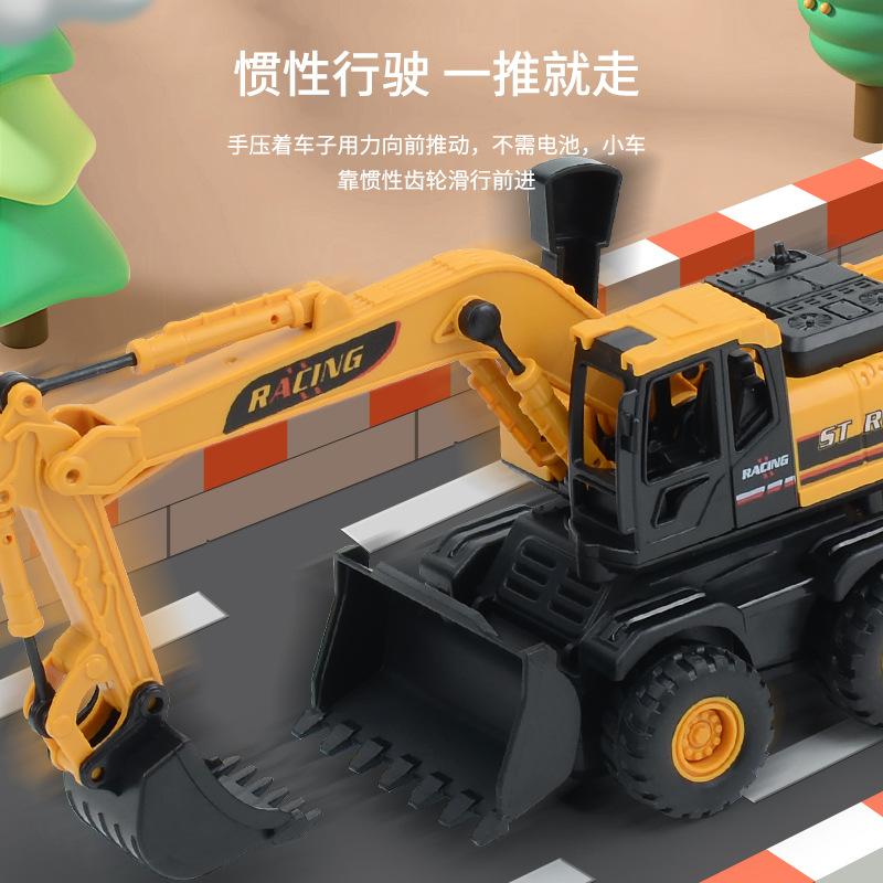 Excavator Toy Construction Vehicle, Children'S Plastic Simulation Inertia Crane Excavator Transport Vehicle Toy Car