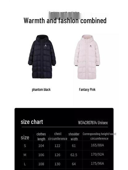 Camel Outdoor Waterproof Windproof Long Down Jacket