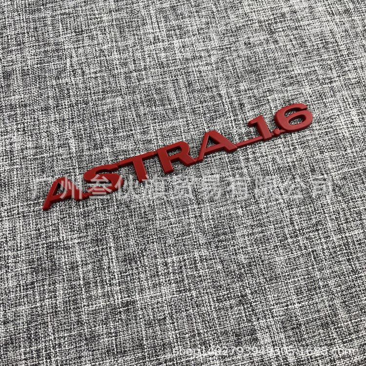 Opel ZAFIRA Metallemblem & Aufkleber: Englische Auto-Buchstaben, Kotflügel-Dekor, Heck-Emblem