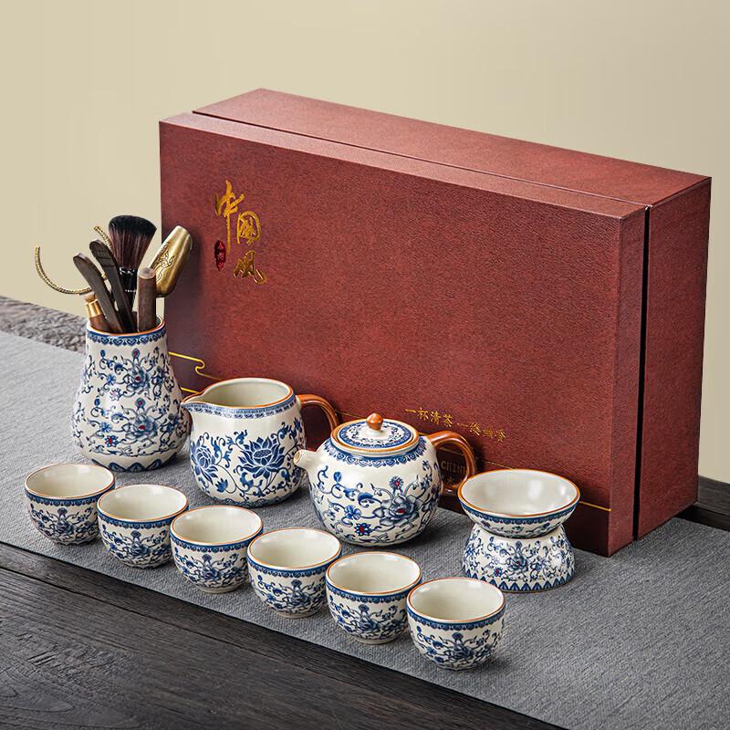 Puqi Ru Kiln Ceramic Kung Fu Tea Set