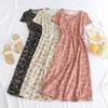 Elegant Mid-Length Short-Sleeved Dress for Middle-Aged and Elderly Women - Fashionable and Age-Reducing