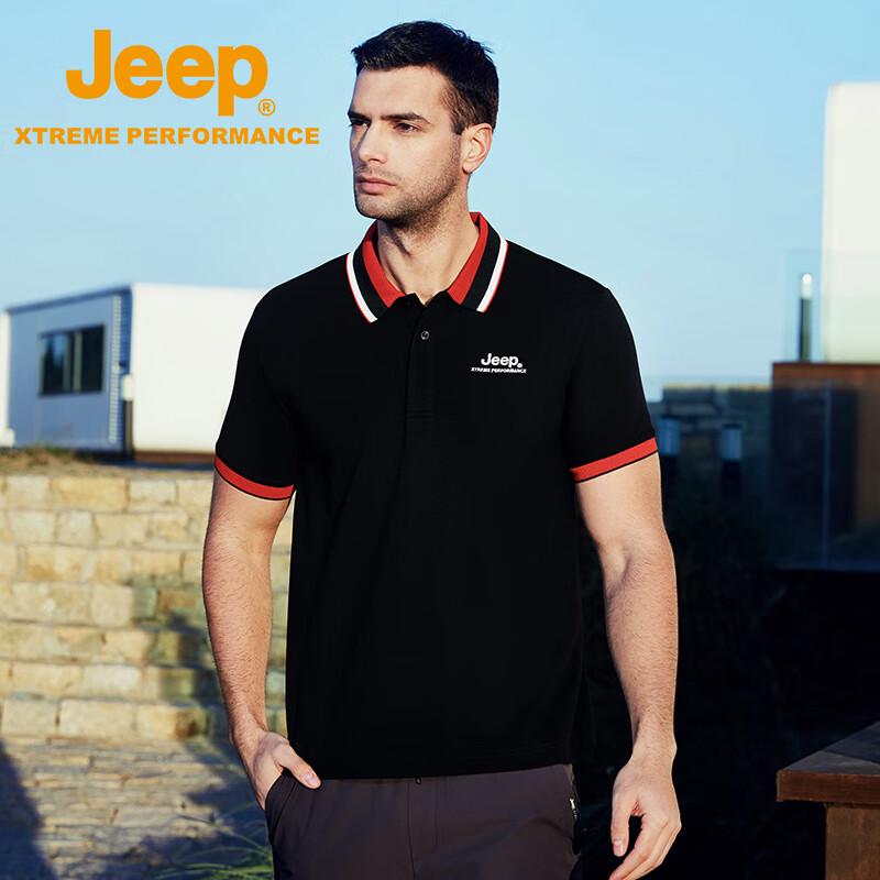 Jeep Men s Casual Sport Polo T-Shirt XL