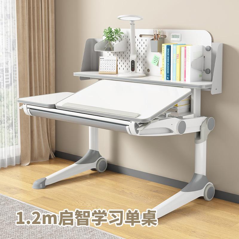 

Детский регулируемый учебный стол для учеников начальной и средней школы, домашний деревянный письменный стол, учебный стол для школьников