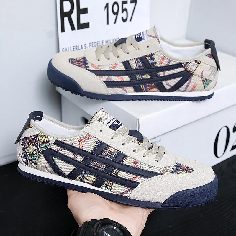 

Модная мужская классическая парусиновая повседневная обувь, мужские модные дышащие кроссовки для ходьбы, легкие слипоны, мужские спортивные теннисные туфли, парные балетки 36