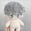 20cm Ava Anime Alien Stage Till Ivan Stuffed Plush Doll Handsome Boy BL Nude Body Cosplay Birthday Gift Send Friends