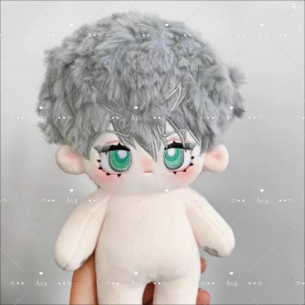 20cm Ava Anime Alien Stage Till Ivan Stuffed Plush Doll Handsome Boy BL Nude Body Cosplay Birthday Gift Send Friends