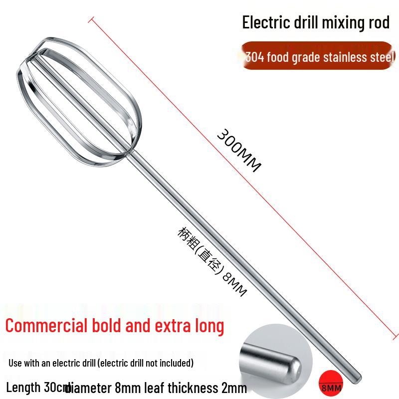 Electric Egg Beater & Meat Grinder Attachment - 304 Stainless Steel Mixing Rod Extension