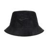 Nike Apex Corduroy Bucket Hat Brim Safari Vacation Hat Black FB5385-010