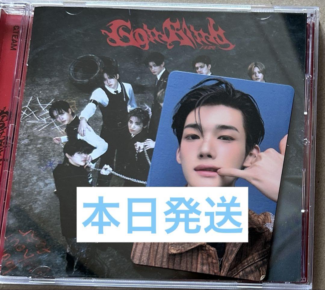 

[USED] &TEAM JO Moon Wolf CD Universal Fukuoka Lakidro Trading Card