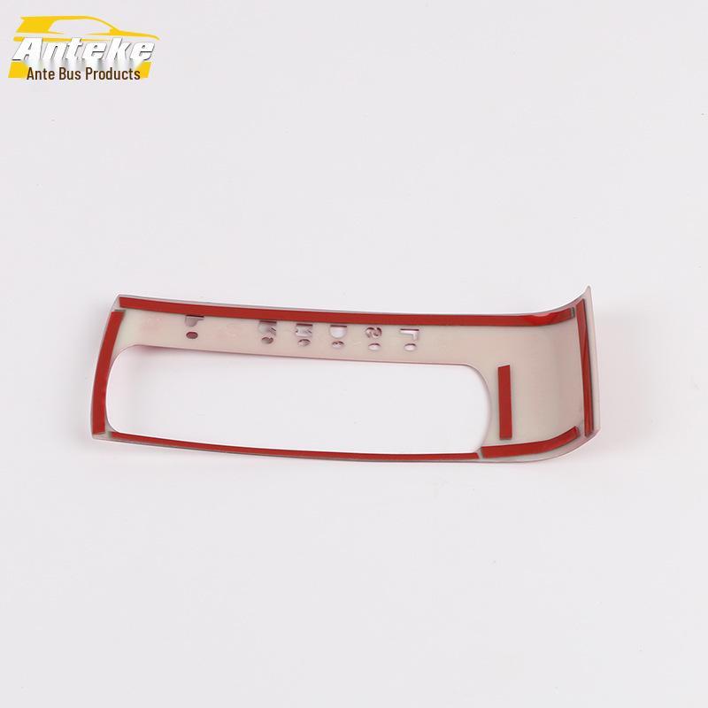 Civic 10th Gen Gear Shift Ring & Cup Holder Trim (2016-2019 Models)