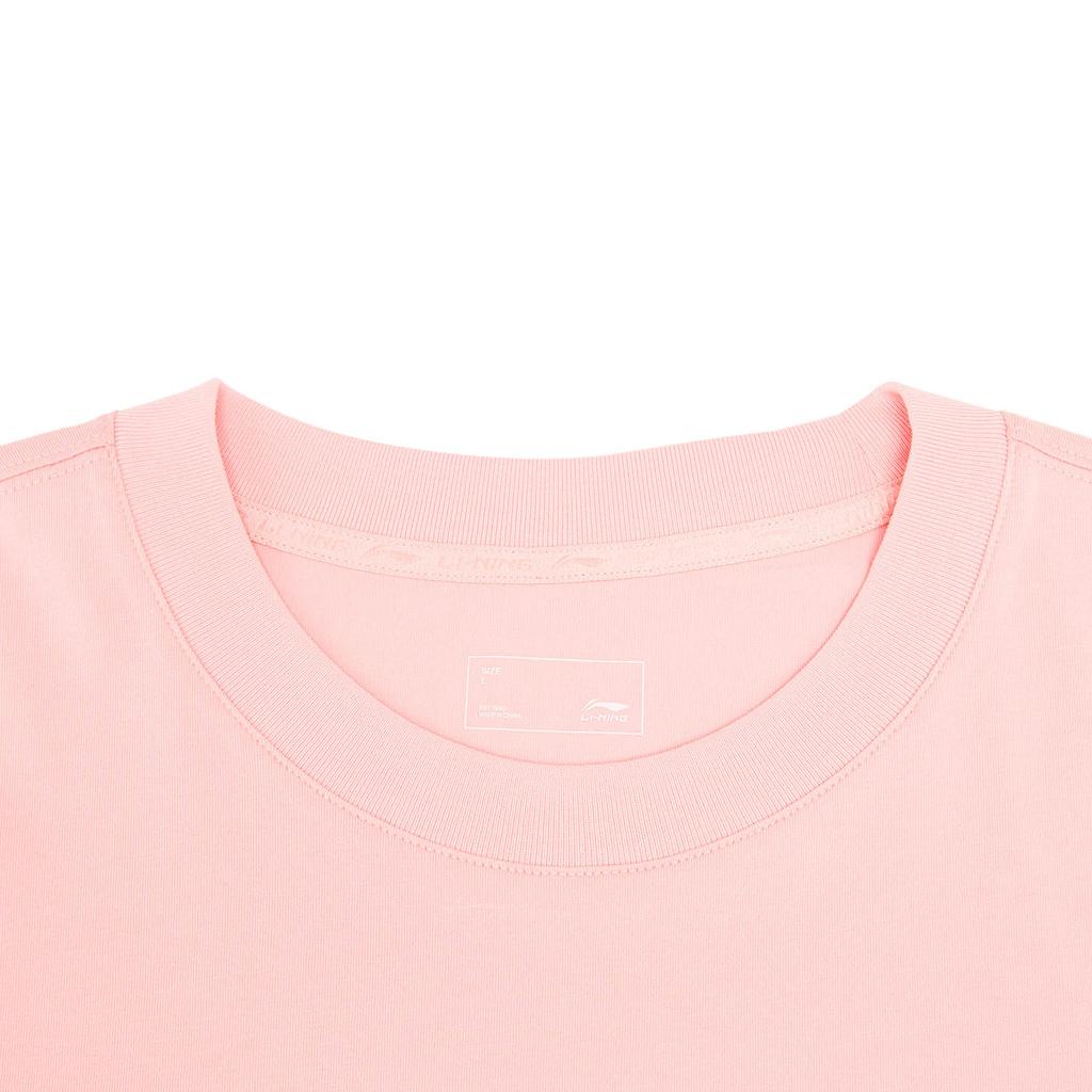 Li-Ning Quick-Dry Cool Round Neck Stitched Logo T-Shirt Men Tops AHSW275-6