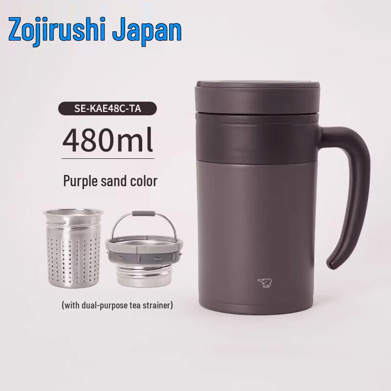 Zojirushi 480ml Vacuum Insulated Tea Mug
