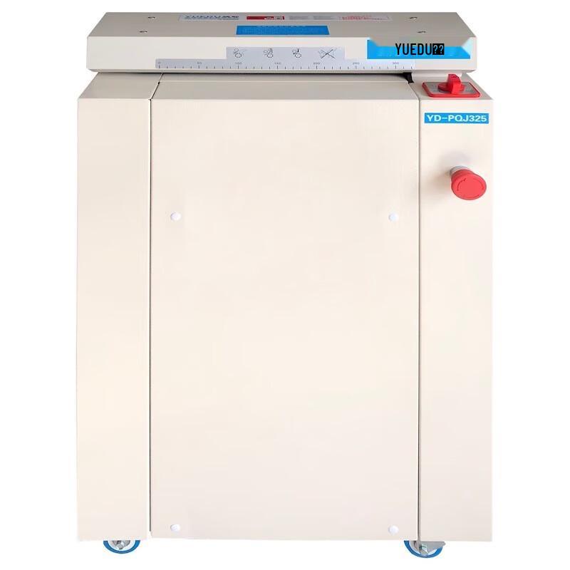 

YUEDU Commercial Corrugated Cardboard Strip Shredder