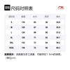 Li Ning Sweatshirts Men's White Hooded Moderate Regular AWDQB67-3